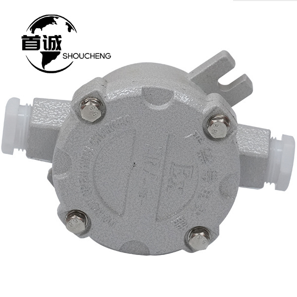 防爆铸铝接线盒