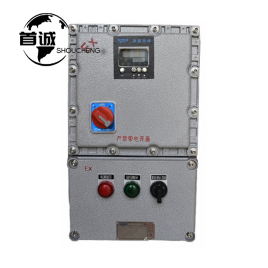 防爆温度控制箱
